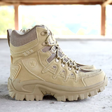 Hens | Waterproof Non-slip Hiking Boots